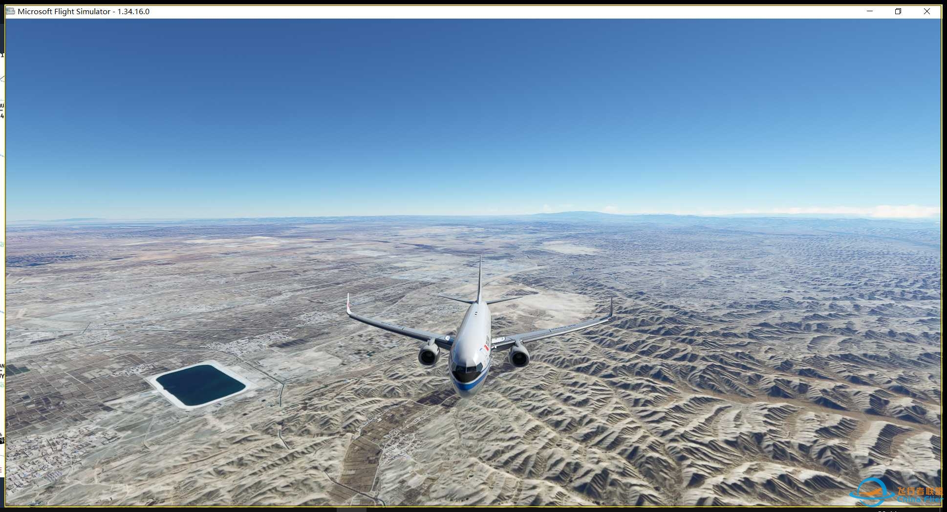 vatprc zlll-zldh-3971 