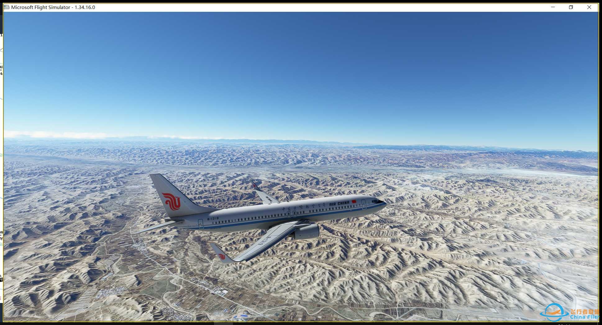 vatprc zlll-zldh-4328 