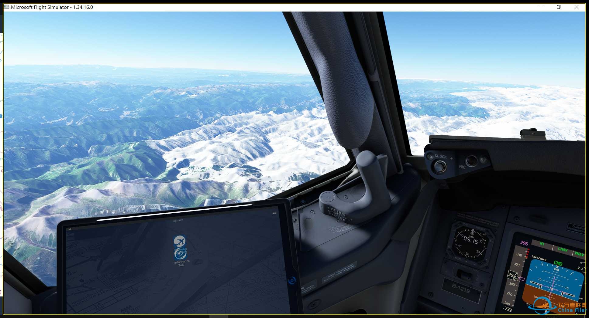 vatprc zlll-zldh-8938 