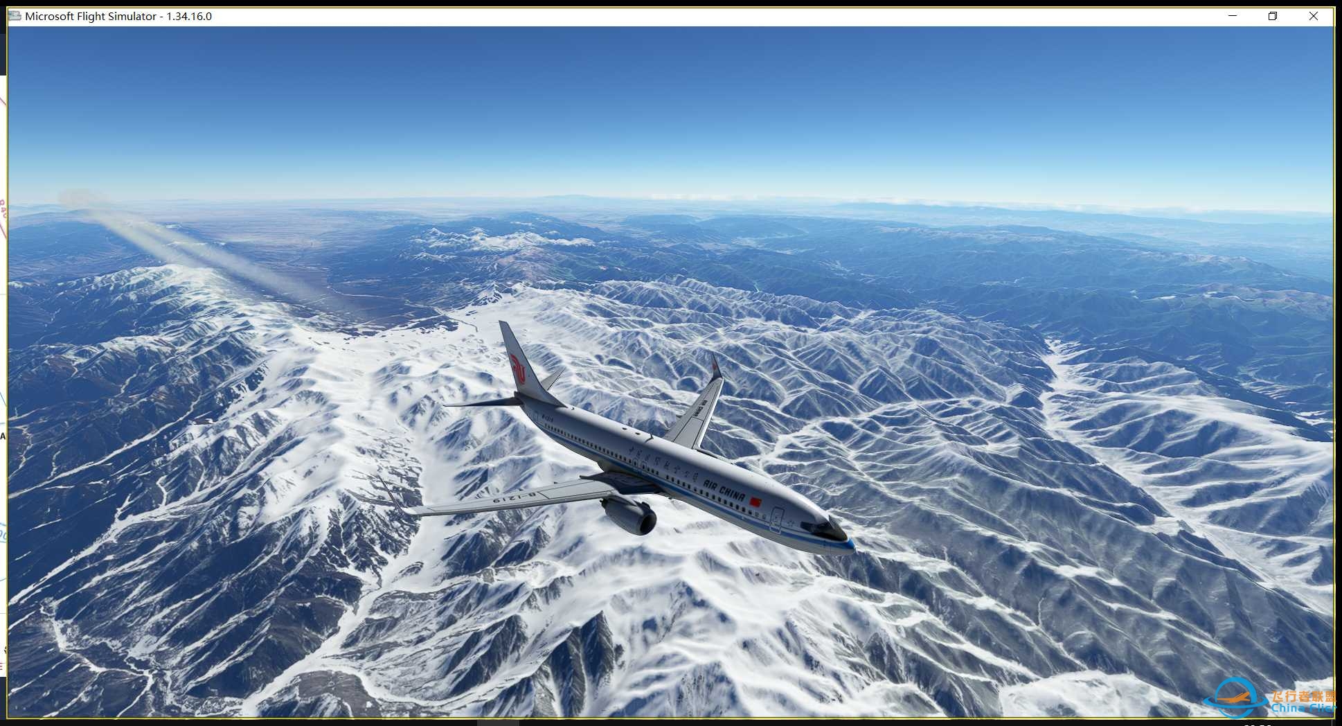 vatprc zlll-zldh-8484 