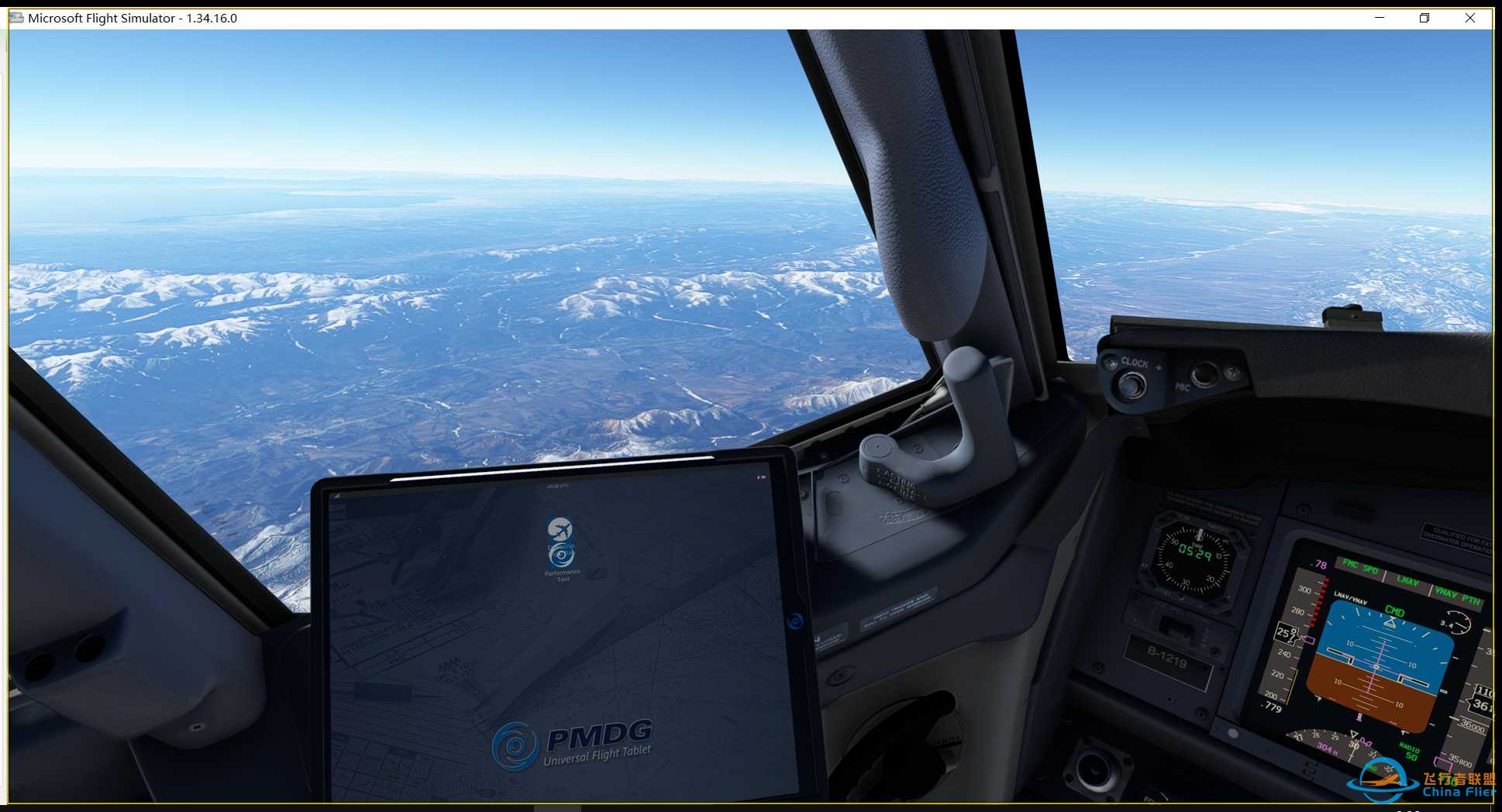 vatprc zlll-zldh-499 