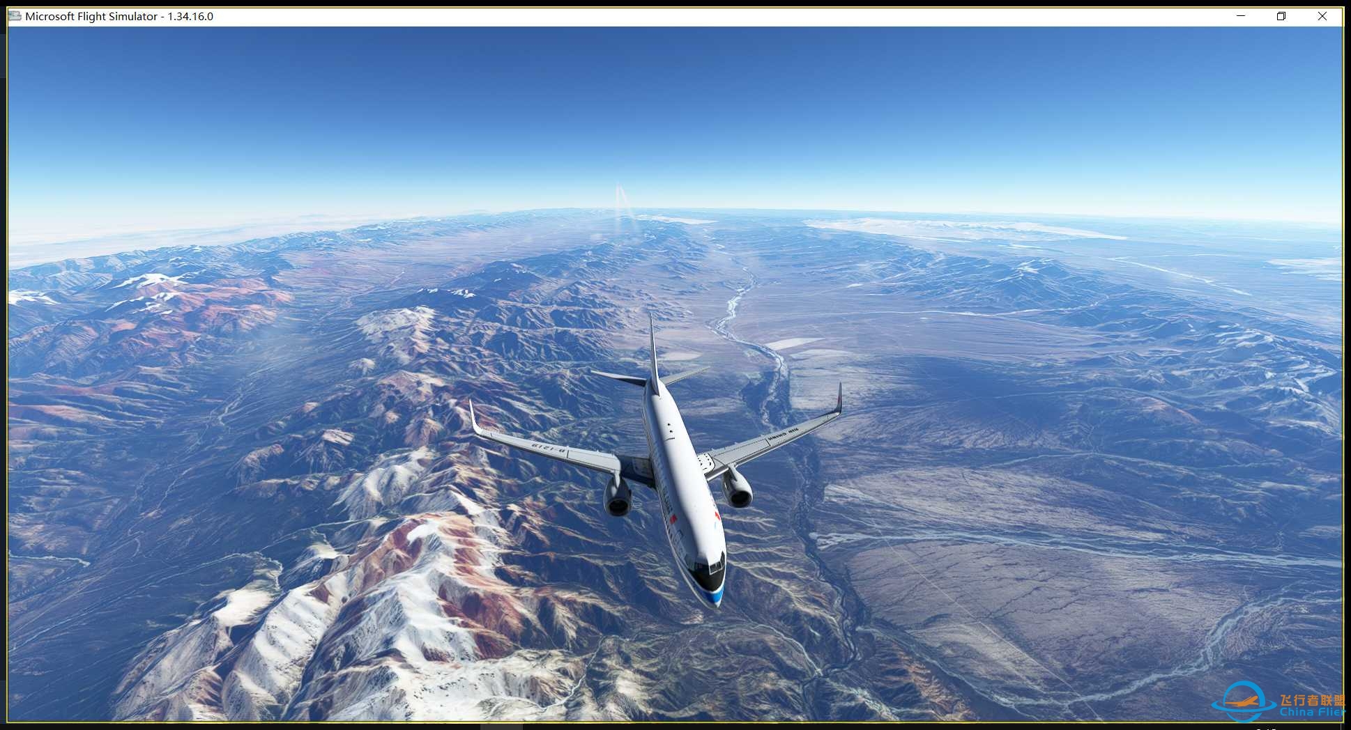 vatprc zlll-zldh-8767 