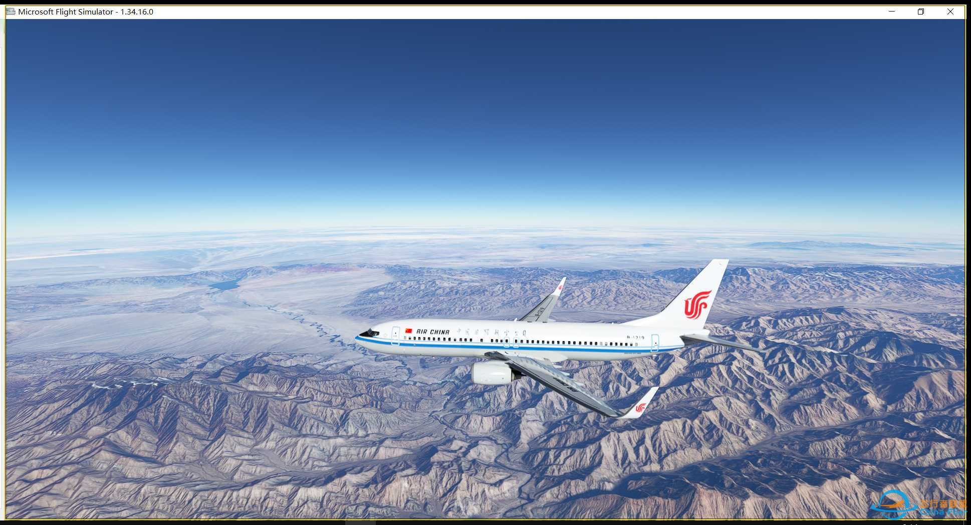 vatprc zlll-zldh-6632 