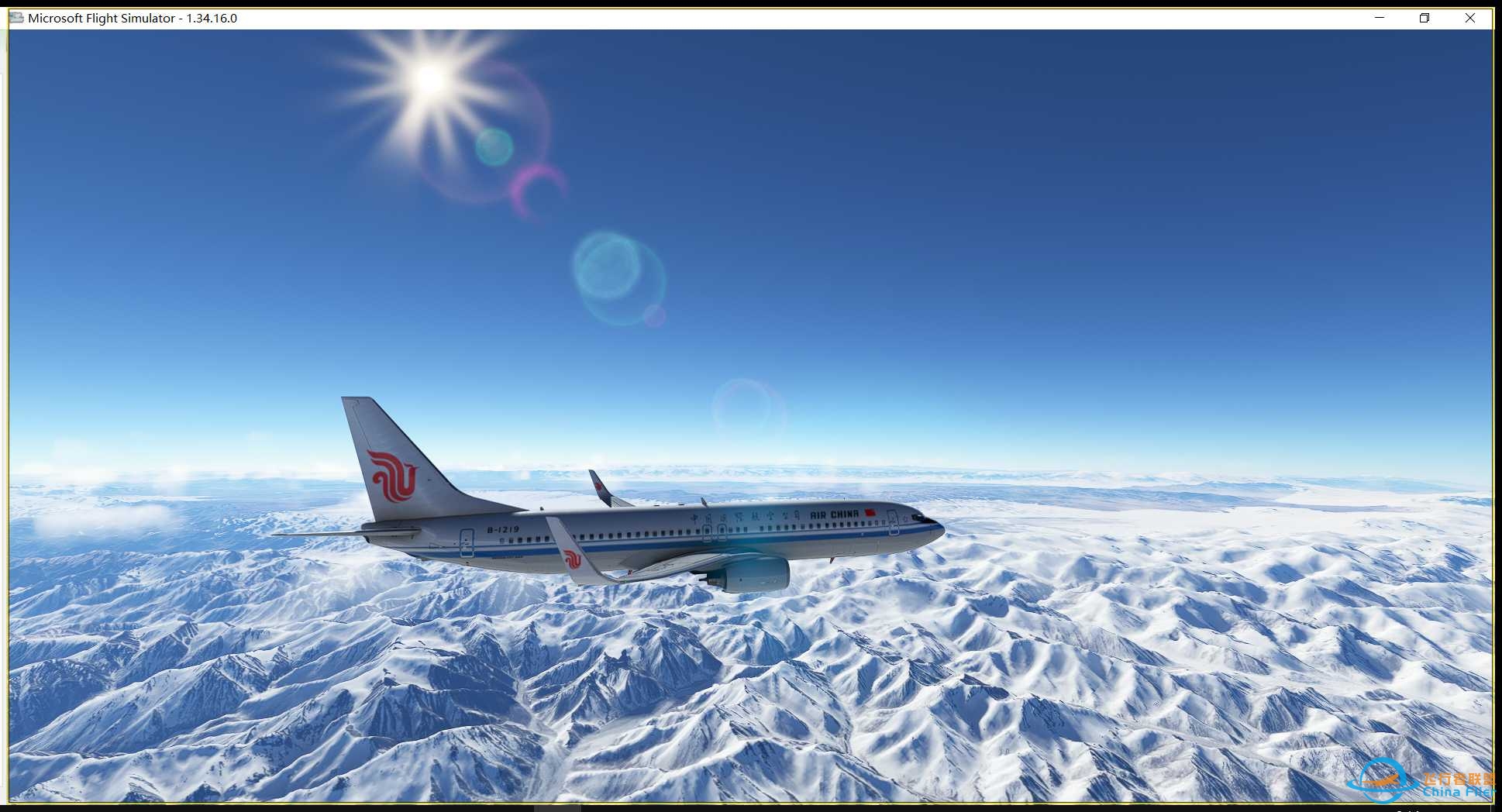 vatprc zlll-zldh-5658 