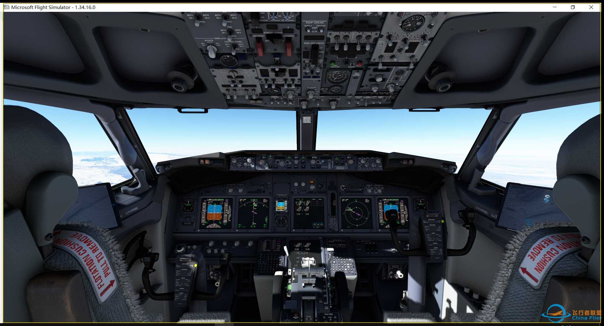 vatprc zlll-zldh-2629 