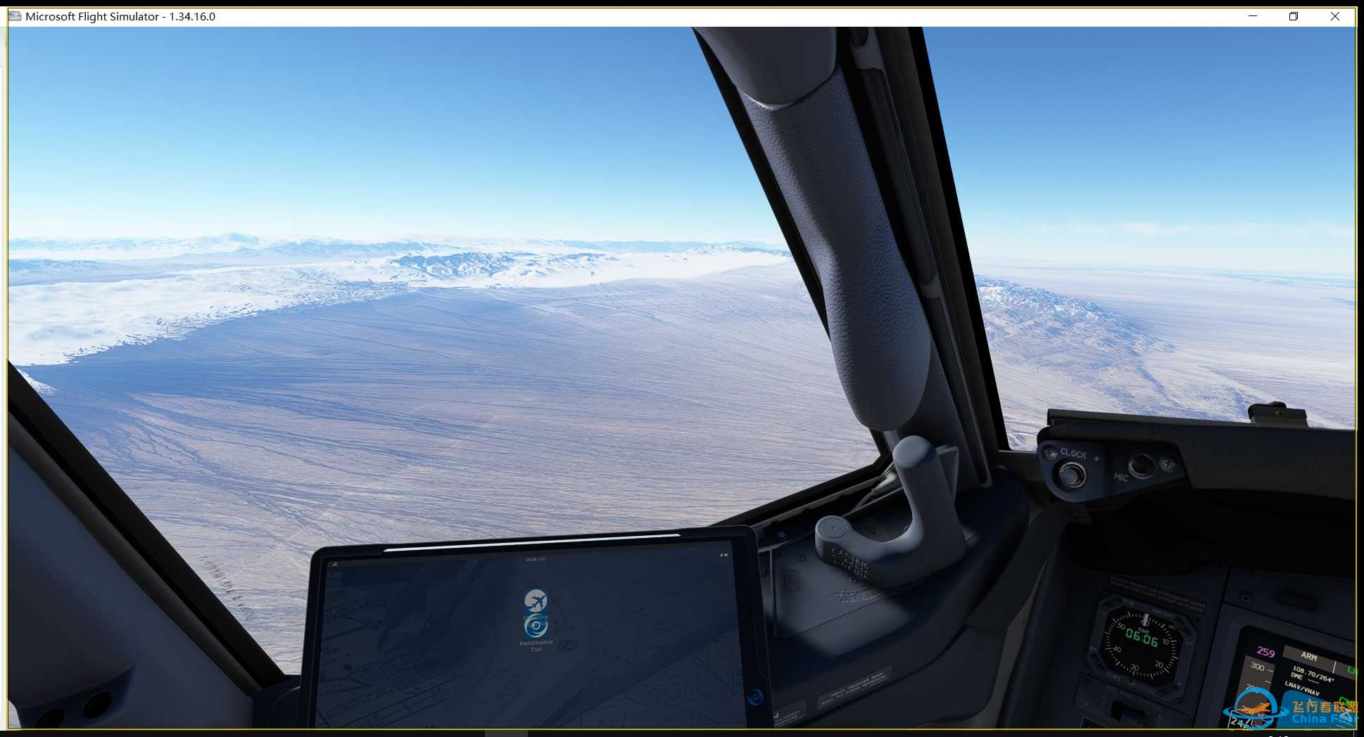 vatprc zlll-zldh-9786 