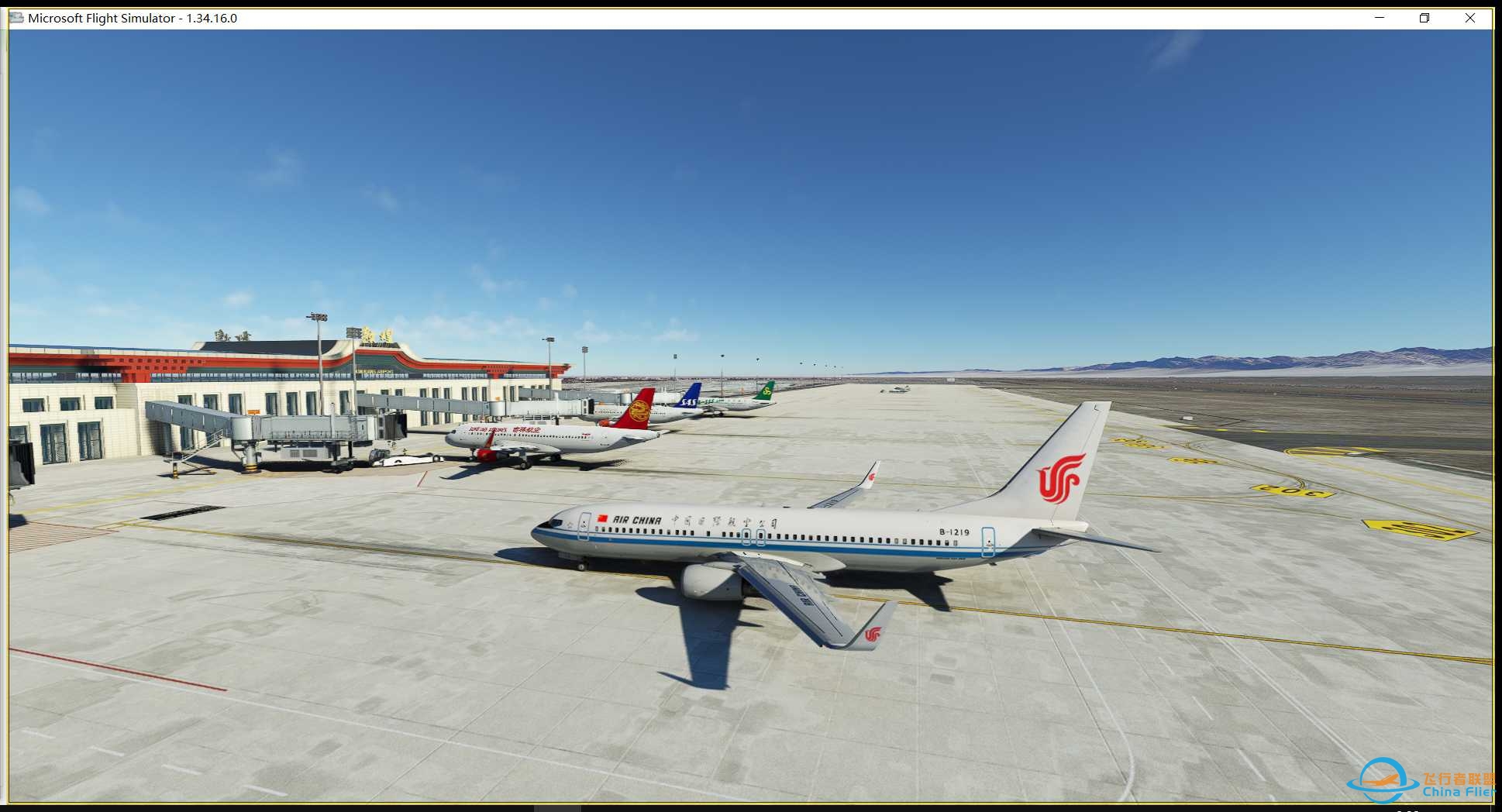 vatprc zlll-zldh-8718 