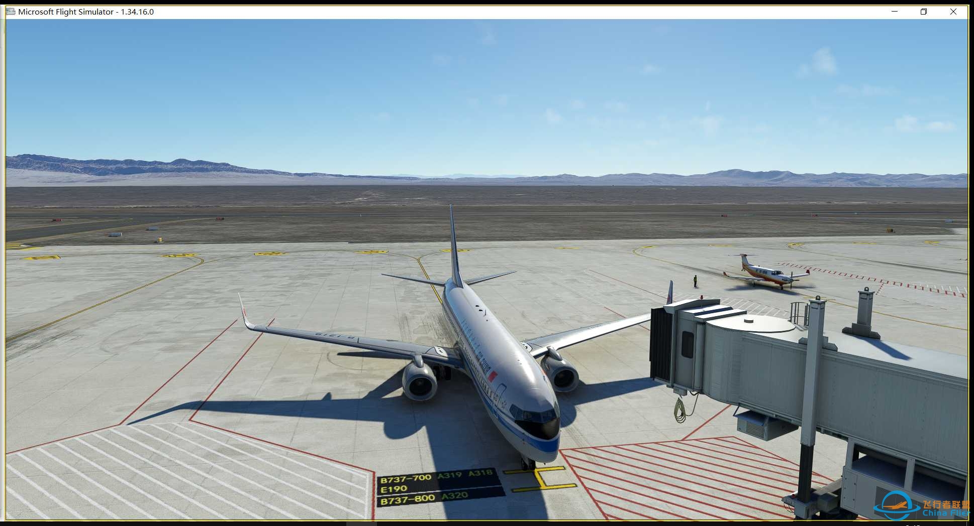 vatprc zlll-zldh-1639 