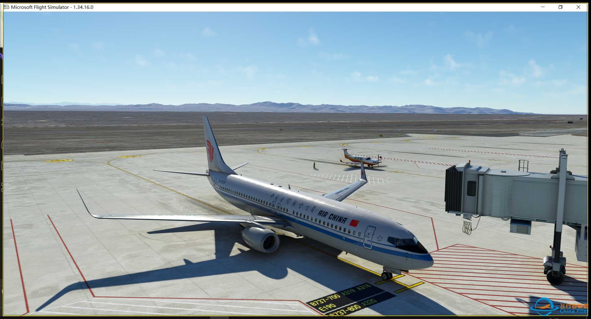 vatprc zlll-zldh-6633 