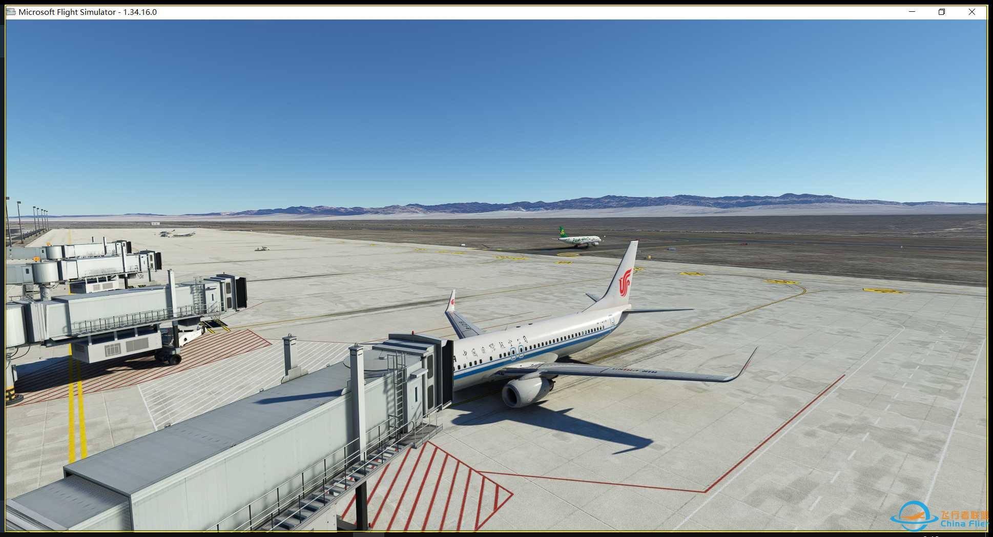 vatprc zlll-zldh-9525 