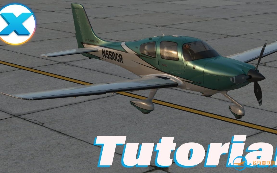 西瑞SR22 冷舱启动+滑行 – X-Plane 12-962 