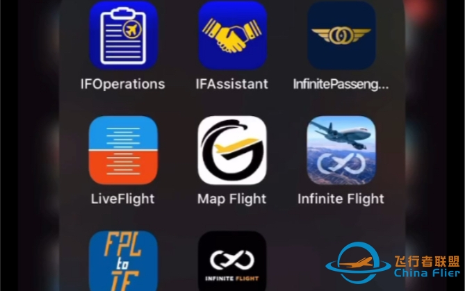 关于配合infinite flight的辅助飞行日志报告软件IFOperations的使用分享-1772 