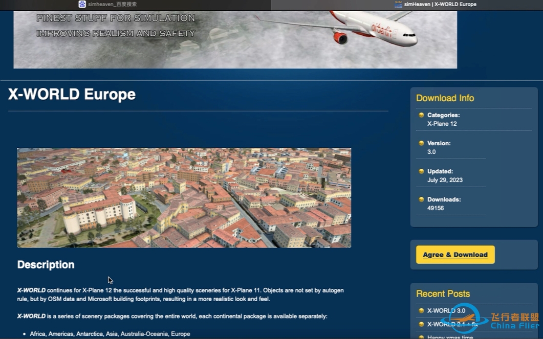 XPlane12_优质的免费地景推荐-480 