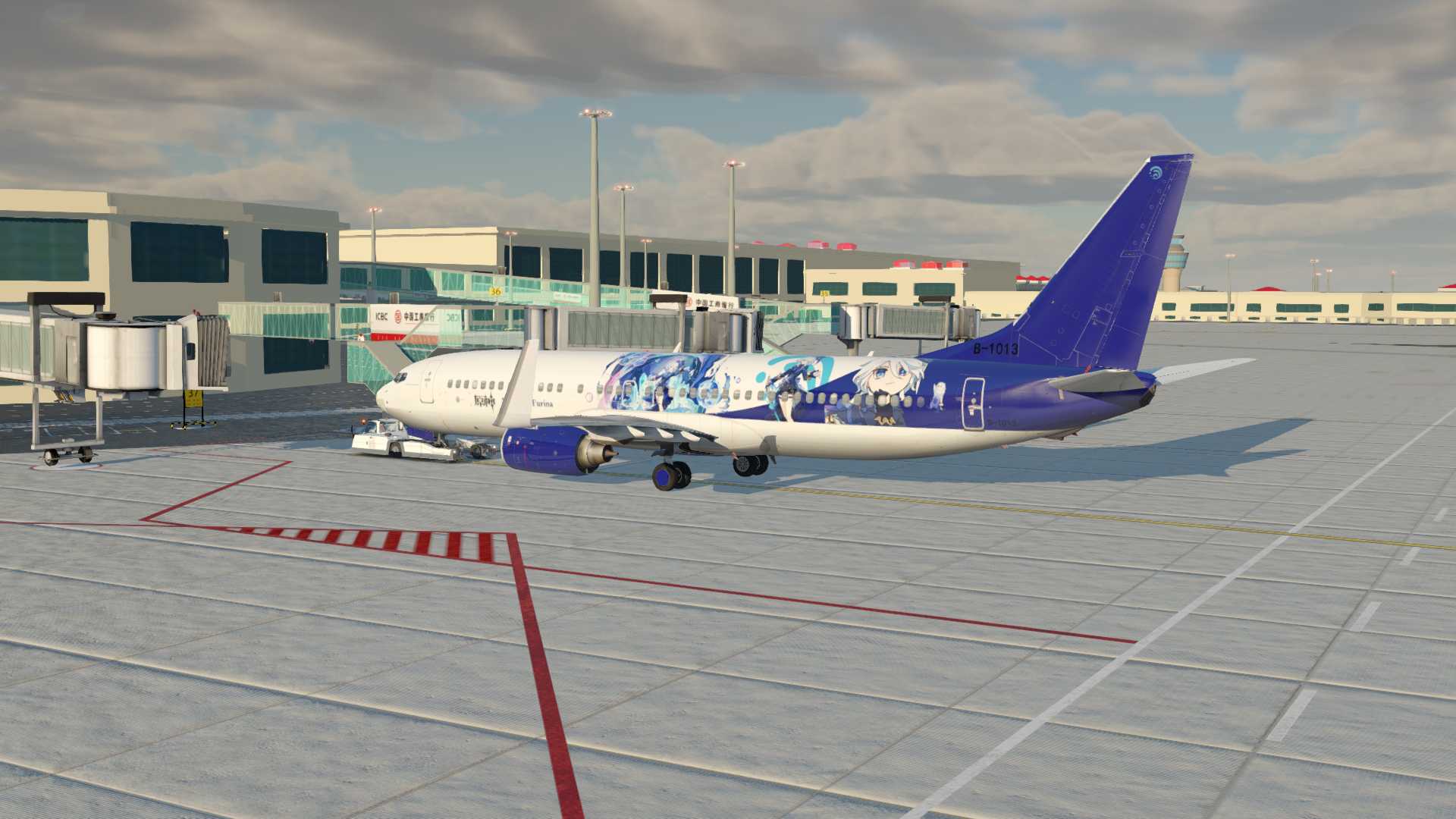【X-Plane 11】ZYHB-ZSOF-9508 