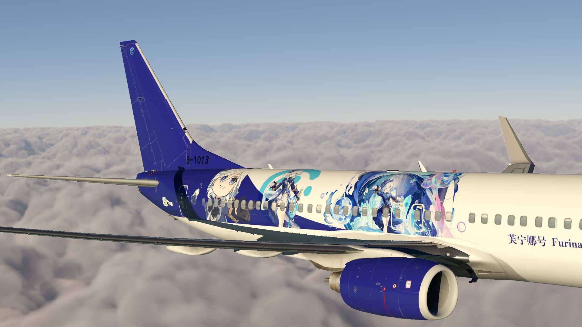 【X-Plane 11】ZYHB-ZSOF-5015 