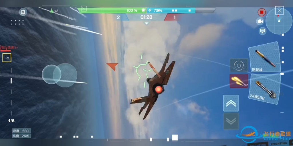 现代空战3d单挑  日常娱乐-2636 