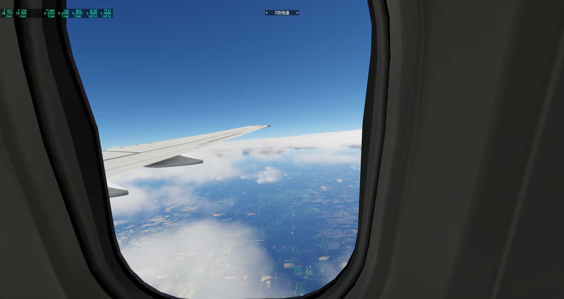 XP12 20231204日常-4605 
