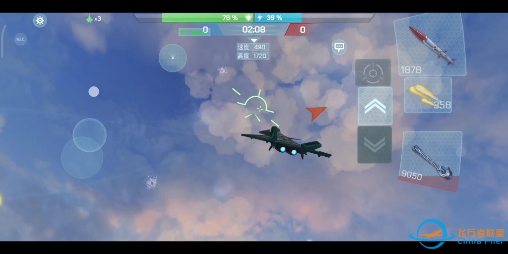 现代空战3D——不知道说什么，还是单挑。-4625 