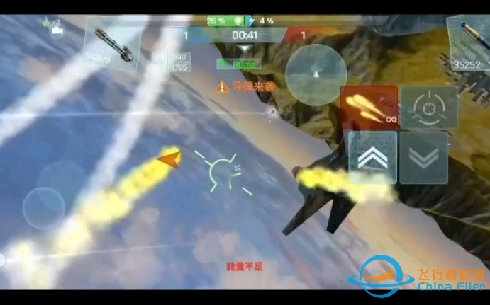 现代空战3D#（小徒弟视角）鐏仔刚回游的水平-9723 