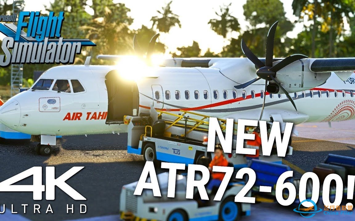 【模拟飞行2020美景】全新的研究级 ATR72-600丨Bora Bora 起飞-5743 