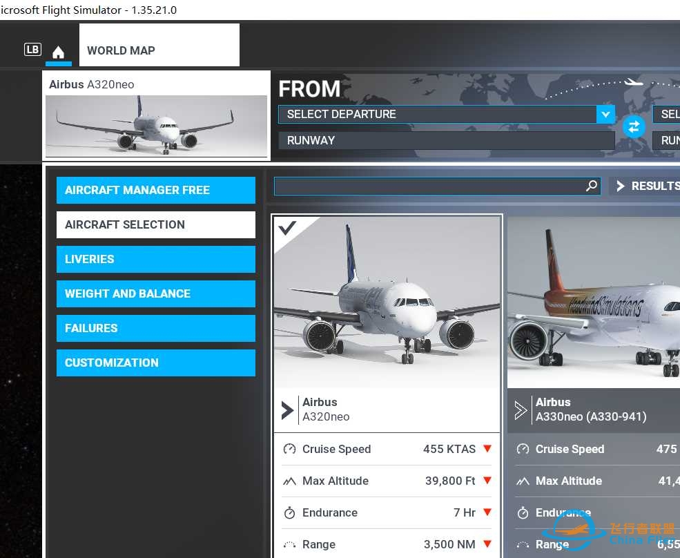 为什么更新后MFS2020的ini A320neo不见了？-3835 