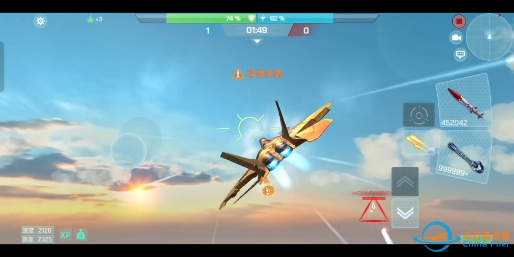 现代空战3d单挑  放平心态，轻松应对-7514 