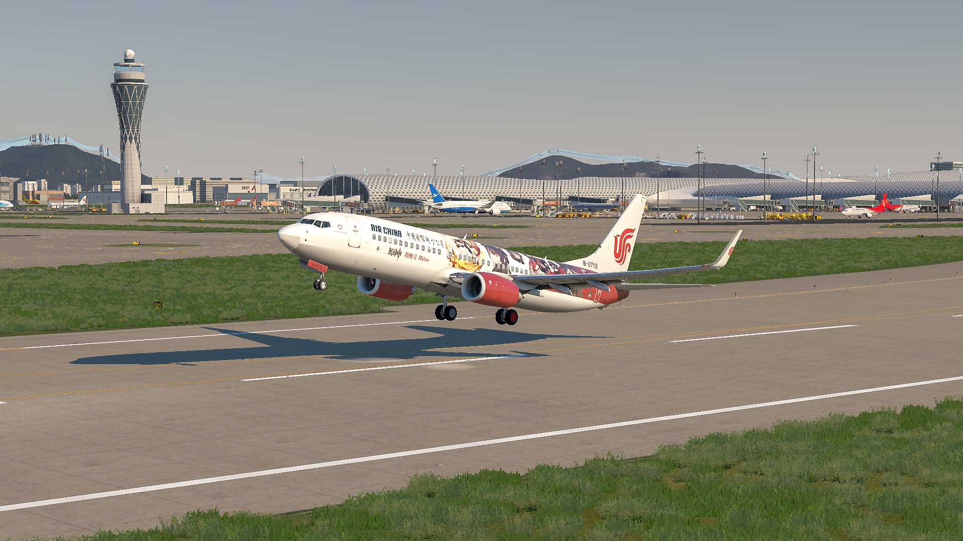 【X-Plane 11】ZGSZ-ZSPD-5498 