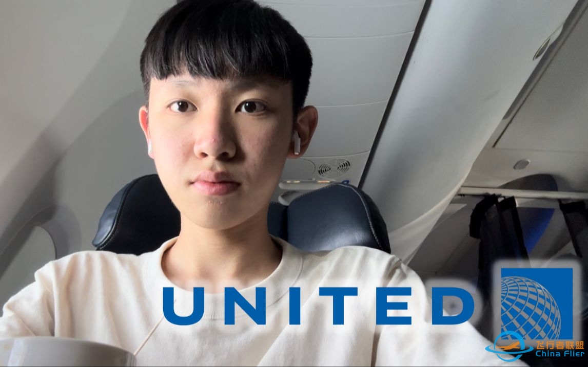 联合航空头等舱｜美国UA国内线假头等真商务，服务普通所以不会有下次的头等舱飞行体验 United Airlines EWR-PHX-6 