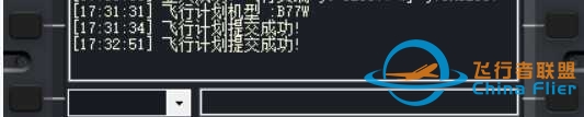 飞行者联盟连飞客户端《航空人生 V1.6.1.1》【2025-07-18】发布-3273 