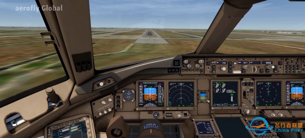 aerofly Global 上海浦东-2296 