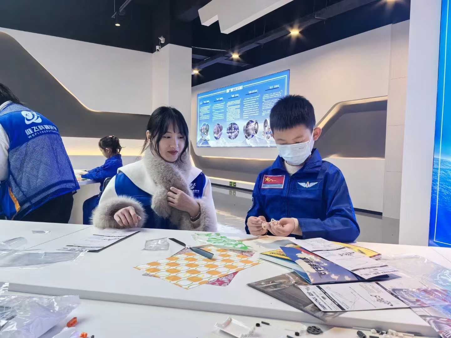 飞行者联盟无锡航空研学基地招募模拟飞行教员-9808 