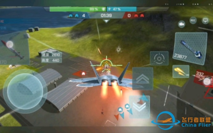 【现代空战3D】基地保卫战6-0碾压局-4449 