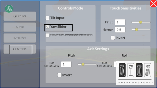 世界大战飞行模拟器手游怎么起飞-5870 