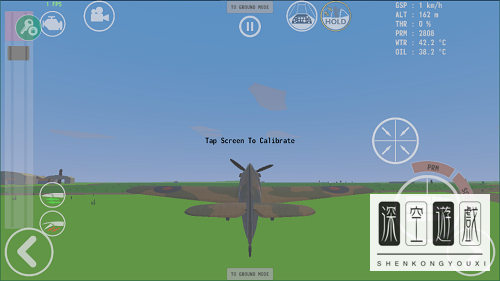 世界大战飞行模拟器手游怎么起飞-5949 