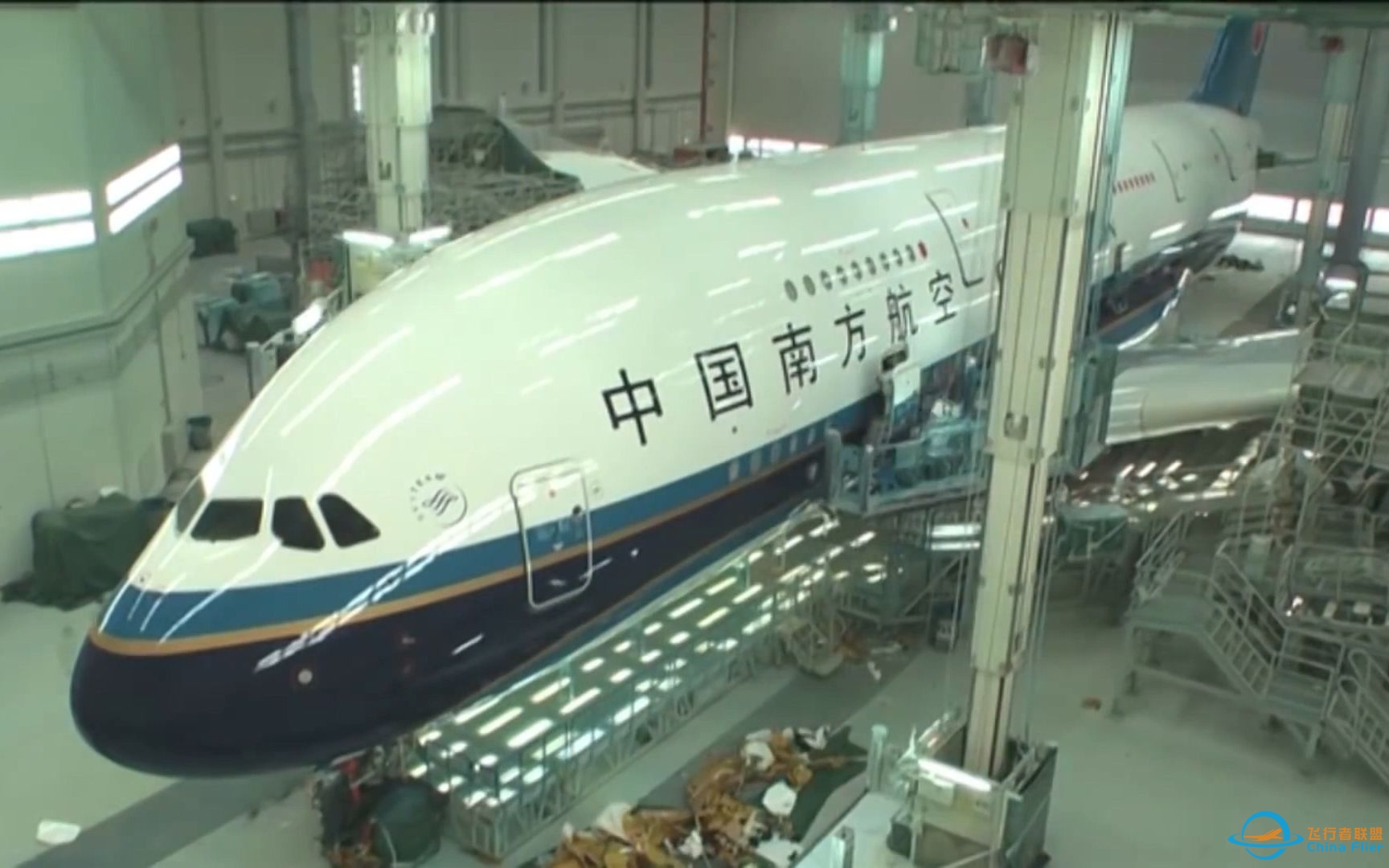 中国南方航空 空客A380 PTQ-5871 