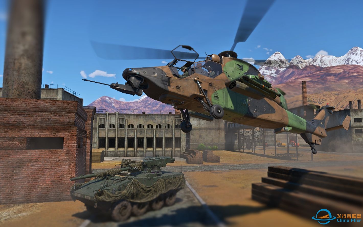 【VR】做最帅的机动 挨最多的近炸                              战争雷霆EC665虎Hap-8734 