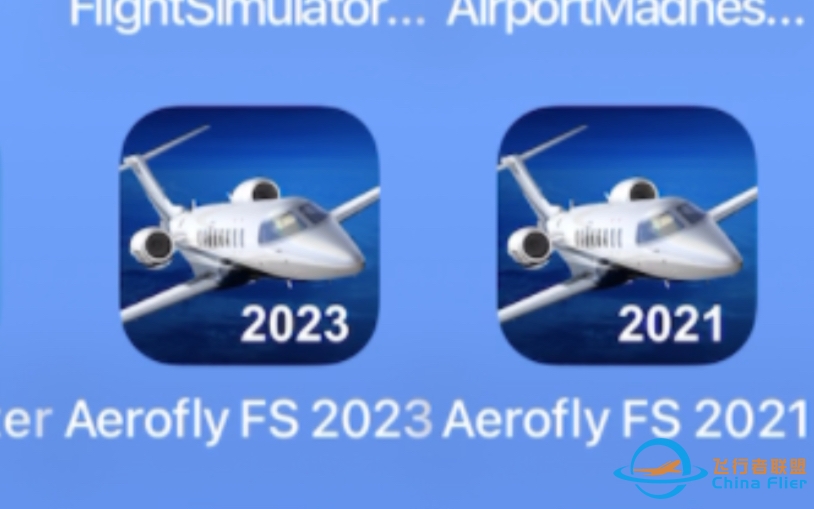 预告：aerofly2023飞航线-8221 