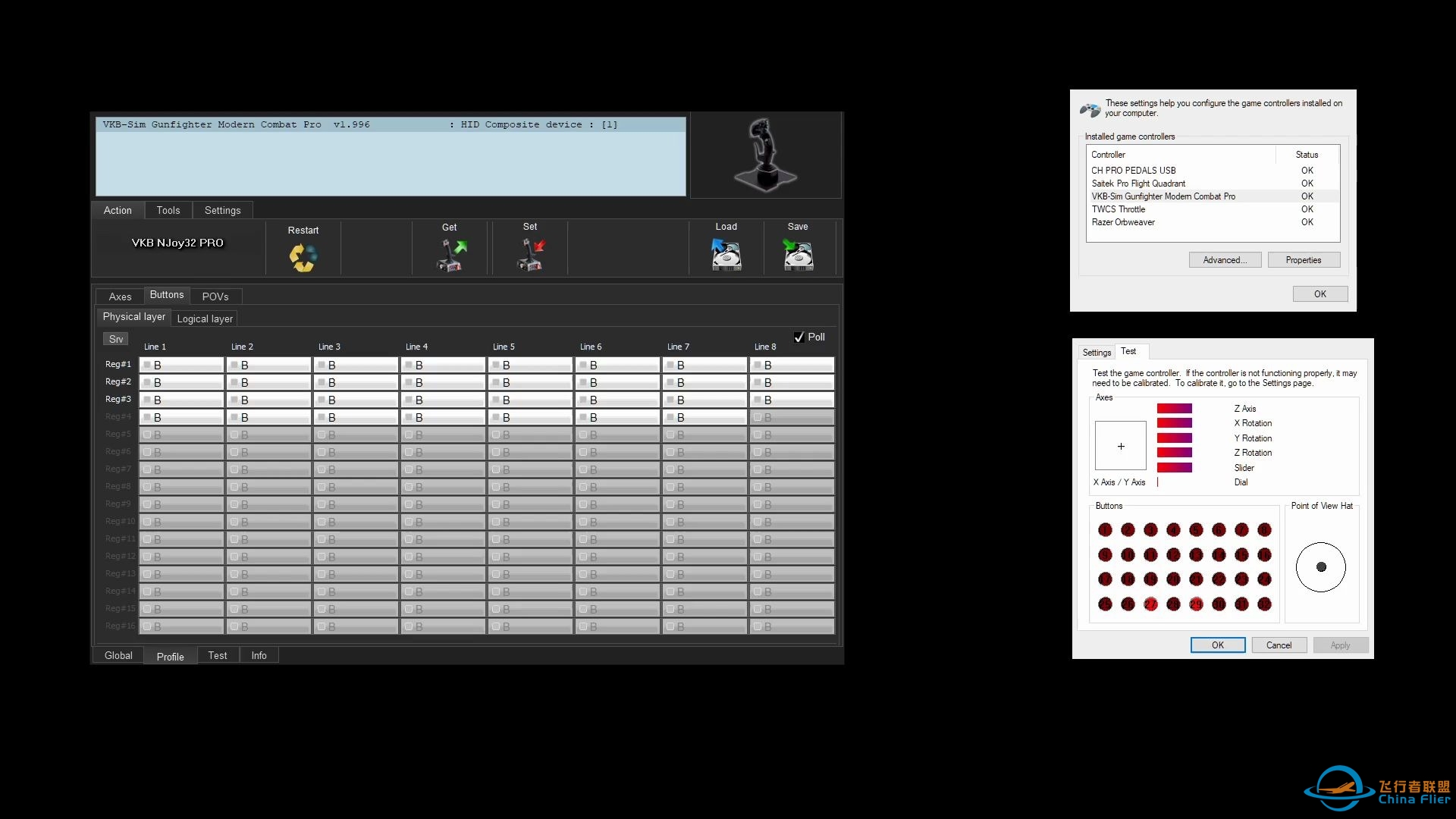 VKB摇杆配置工具如何将一个按键改成重复连点抖动输出-8492 