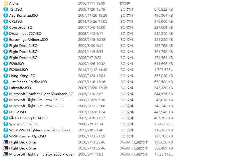 寻模拟飞行2004飞机插件-6841 