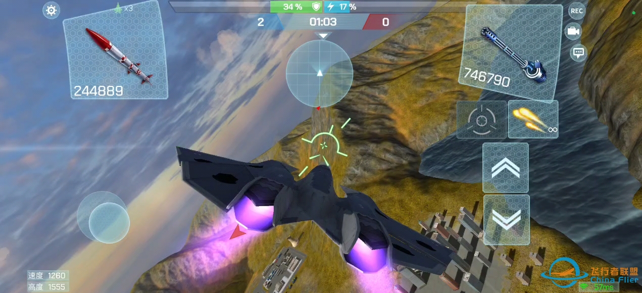 【现代空战3D】摆烂排位第四期-2932 