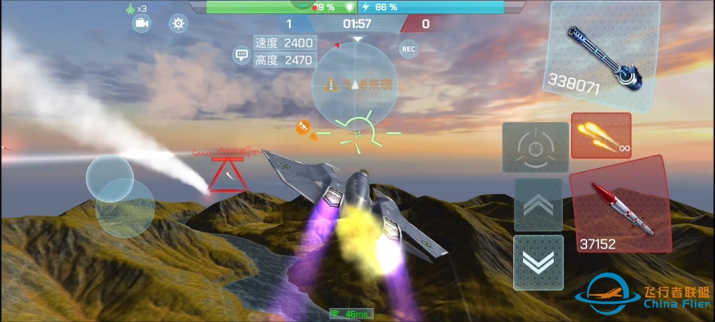 现代空战3D单挑教学视频，剃刀入手了，虽然6500+的战力，仍然很丝滑。机头很轻，操作性在期王和天弩之间，第五属性更适合团战。-1529 