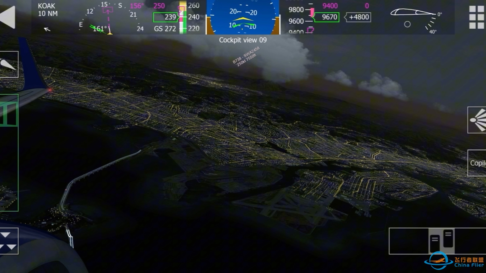 Aerofly FS Global宣传短片-3234 