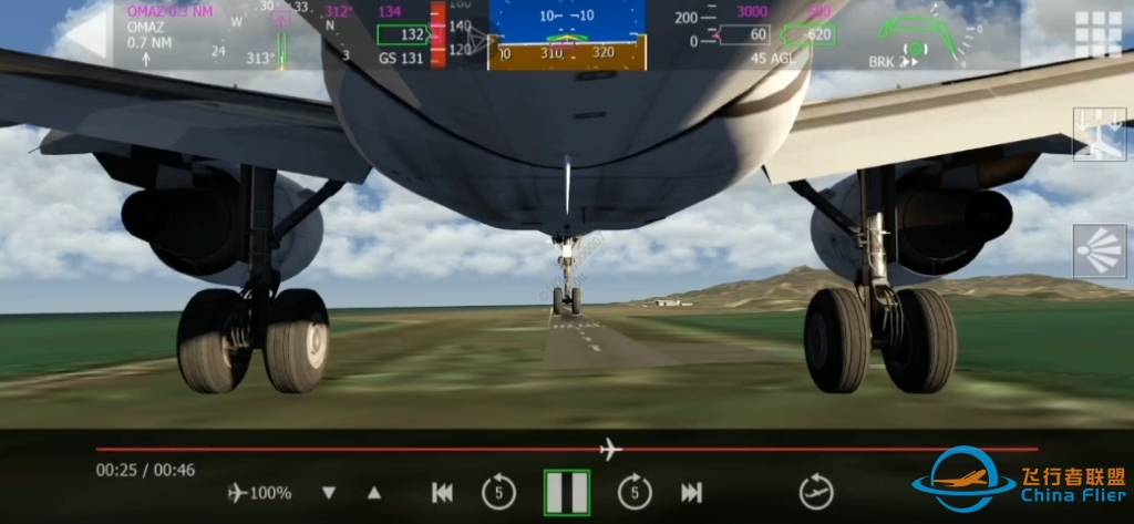 2024年就应该玩Aerofly Fs global(Af 2024)-3315 
