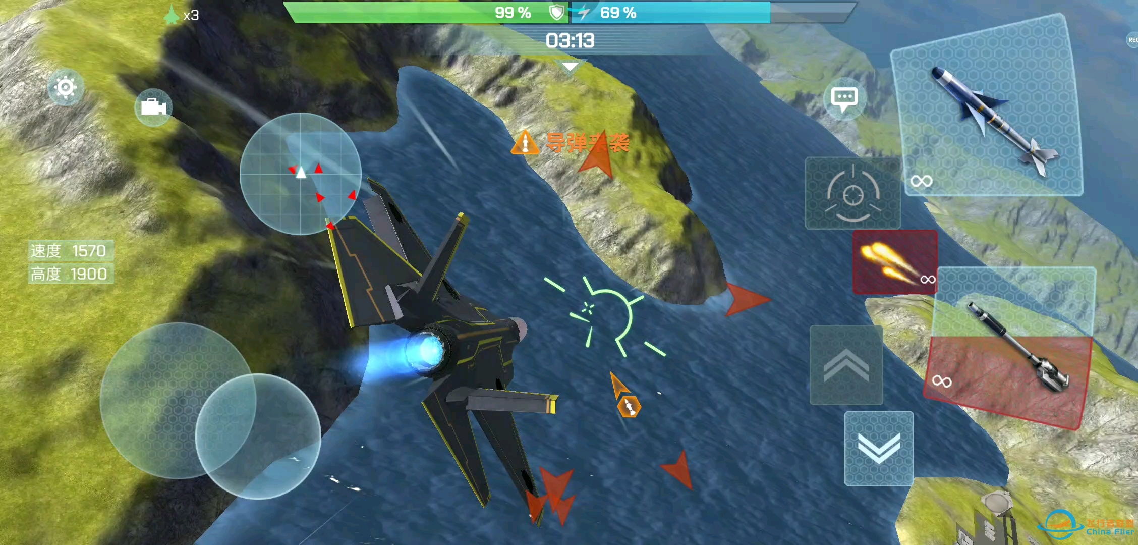 现代空战3D  今天用A机挑战一下死亡竞赛-2272 