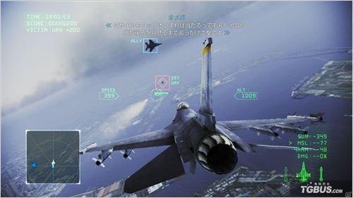 皇牌空战2的介绍-4689 