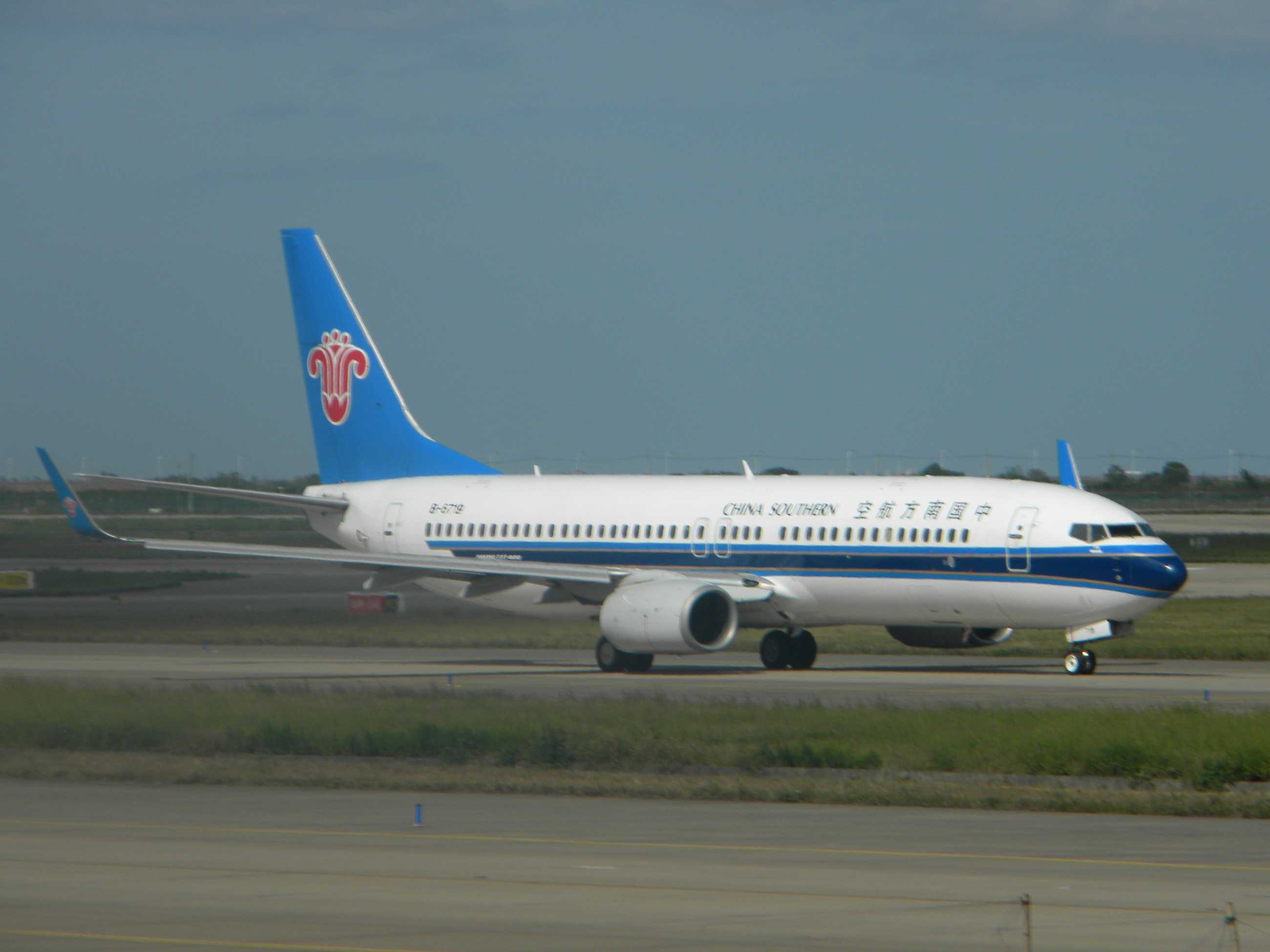 Xplane飞行美图-2860 