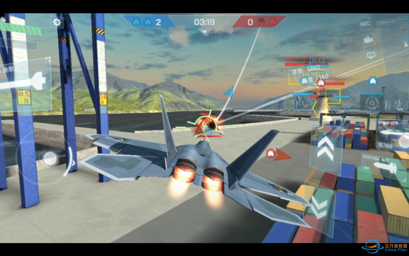 【现代空战3D】基地保卫战，四分钟速推-9838 