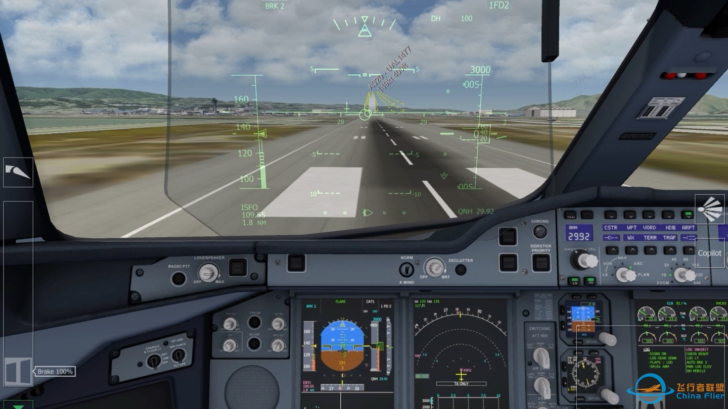 Aerofly FS Global：A380软着陆教程-6663 