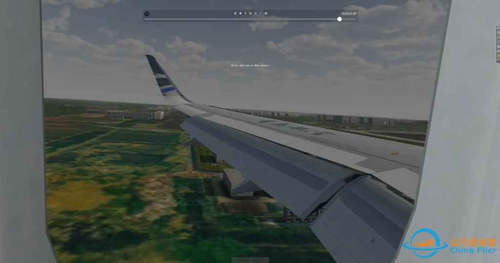[x-plane11]北京大兴-4952 