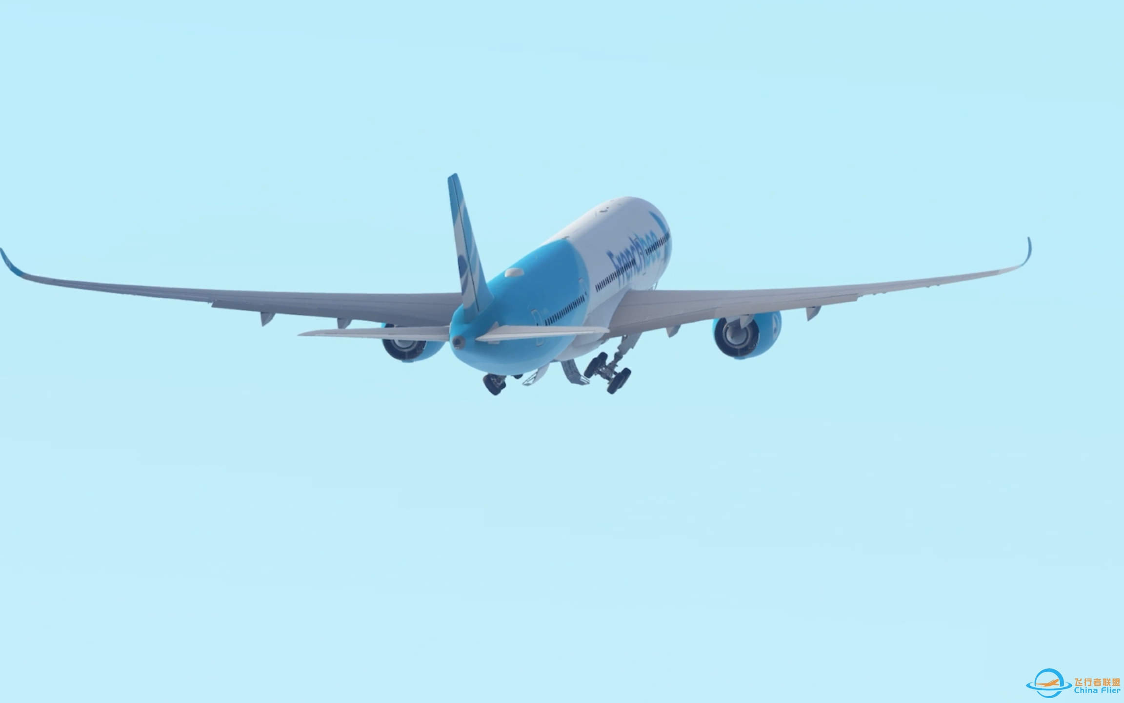 Infinite Flight Spotting-2333 